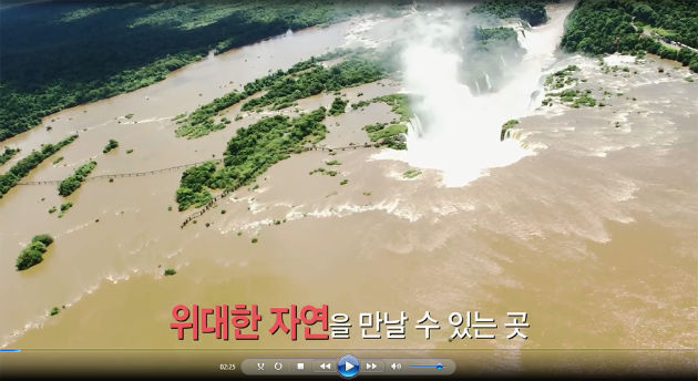 Foz do Iguaçu para o mundo asiático (2)