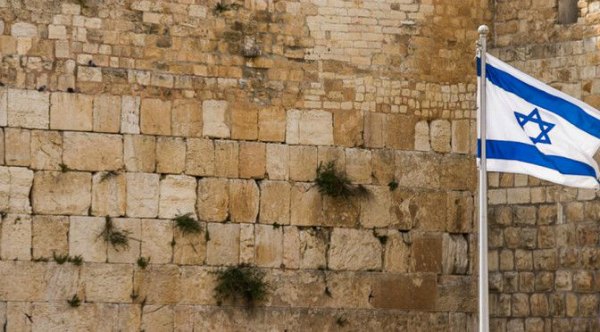 Muro das Lamentações  Jerusalem  Israel 600
